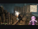 【Oblivion】結月ゆかりのシロディール転生記　第41話【VOICEROID実況】