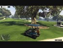 GTA5やったときの13