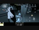 [サバイバー・心眼]心眼(ゴリラ)【第五人格を実況プレイ Series2】#124
