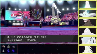 人気の ポケモン ダブルバトル 動画 5本 4 ニコニコ動画