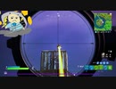 【FORTNITE】ただただ楽しくゲームするだけの動画part3【ゲーム実況】【風神雷神】