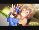 美少女幼馴染と最高のハッピーエンド！前編【ソングオブメモリーズ】
