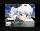 初見さんの幻想少女大戦永　Part27