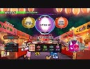 【太鼓の達人PS4】EAT’EM UP!　でたらめ&正規譜面ツインフルコンボ（上:でたらめ、下:正規）