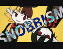 【ちゃろえもん・梟音キリィ】SNOBBISM【UTAUカバー】
