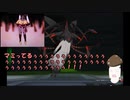【ゆっくり実況】アーウィンと一緒にソウルワーカーPart11