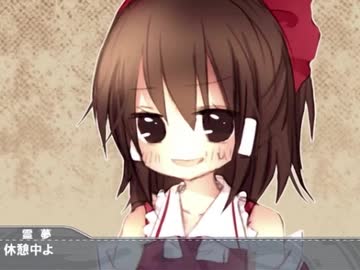 クッキー☆BGM無しver_フル.chin