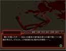 【実況】犯人はまだ寮の中にいる!弐㉔