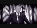 トランプ大統領の演説を映像の世紀風にしてみた
