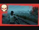 【PC】ジャンキーってどうなの？【Fallout76 】