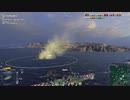 World of Warships ナライ日記