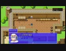 ＲＰＧツクールｍｖｔで作ったゲームを初見の振りしてゲーム実況part2