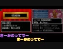 【6人実況】タミフルドラゴンクエストⅨ 41 ルディアノ編
