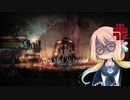 【桜乃そら】Salt and Sanctuary ～3章～【VOICEROID実況】