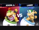 【実況】スマブラSP　VIP640万クッパJrが全一目指したい！part93【ひいらぎ】