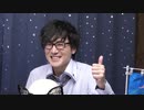 【迷える梶原岳人さん】『プチ占い男子』2020年2月号
