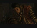 一度死んだら1000円貯金！『SEKIRO：SHADOWS DIE TWICE』実況するぜ！マジで！！Part④