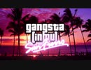 ギャングスタ(淫夢).mp13