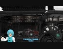 裁判長たちの荒廃世界探訪記 Part5