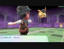 【ポケットモンスター Let’s Go! イーブイ】実況プレイパートパート13