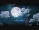 【 ToTheMoon 】実況プレイ３