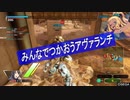 アヴァランチ ランクマ【みんなでつかおうアヴァランチ】