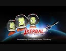 【#1】発射が得意な独身男性がロケット作りをはじめるようです【KERBAL SPACE PROGRAM】