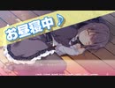 13話 ケモノ化した女の子とイチャイチャできるエロゲ（あにまる☆ぱにっく実況）
