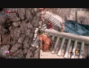 【SEKIRO実況】中年BBAのSEKIRO赤裸々初見プレイ　第二十四回目