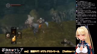 【DARK SOULS】むっちゃdeathやん…【落下芸】