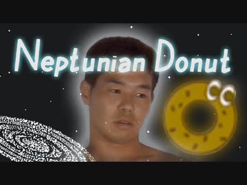 あっ、ドーナツみっけ！.nd19