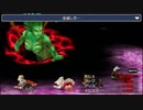【FFⅢ】#27PSPのファイナルファンタジー3実況プレイ！