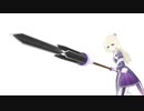【MMDゆゆゆ】園子、傘を開く