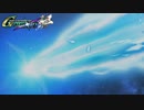 【実況】ゆる縛りで楽しむGジェネCR W編 8-0【クロスレイズ】