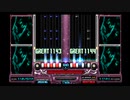 beatmaniaIIDX10thstyle Innocent Walls DPANOTHER AUTOPLAY
