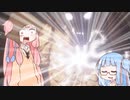 【styx】ゴブの葉茜は壊したいPart23【琴葉姉妹実況】