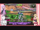【EXVS2】持ちし者マキとうｐ主のエクバ2 Part61