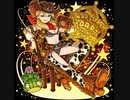 ドラゴンポーカー　OUTLAW【道中BGM】