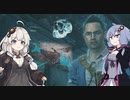 【デススト】絆と共に紲星が繋ぐ✋✋✋✋✋✋✋✋✋✋✋✋✋✋✋【VOICEROID実況プレイ】