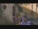 【CoD:MW】楽しく遊ぶMW　17本目　突っ込んで撃ってやられる動画【実況プレイ動画】