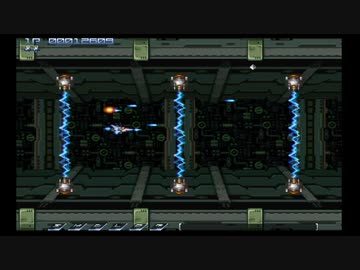 【実況】グラディウスリバースをいい大人達が本気で遊んでみた。part3