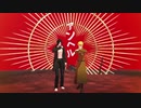 【固定カメラVer.】アンヘル