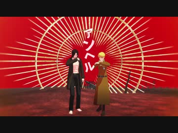 【固定カメラVer.】アンヘル