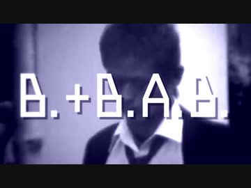 B.+B.A.B.