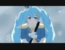 『ぽかぽかの星』をウインドシンセ（とホルンの音）で吹いてみた！
