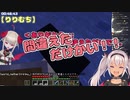 チャットにウザ絡みしたりもするけど一人で元気にツッコミをこなす魔使マオ