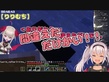 チャットにウザ絡みしたりもするけど一人で元気にツッコミをこなす魔使マオ