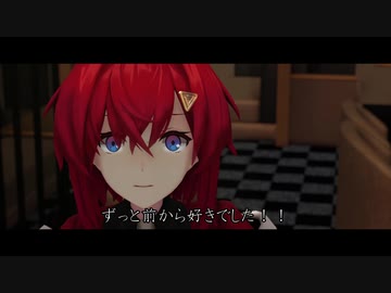 アンジュ「ずっと前から…好きでした！」