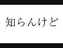 最弱ハウスが最強ハウスになった件　PUBGモバイル（PUBGMobile）