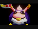 【PS4】ドラゴンボールZ KAKAROT をやる Part 46【初見】
